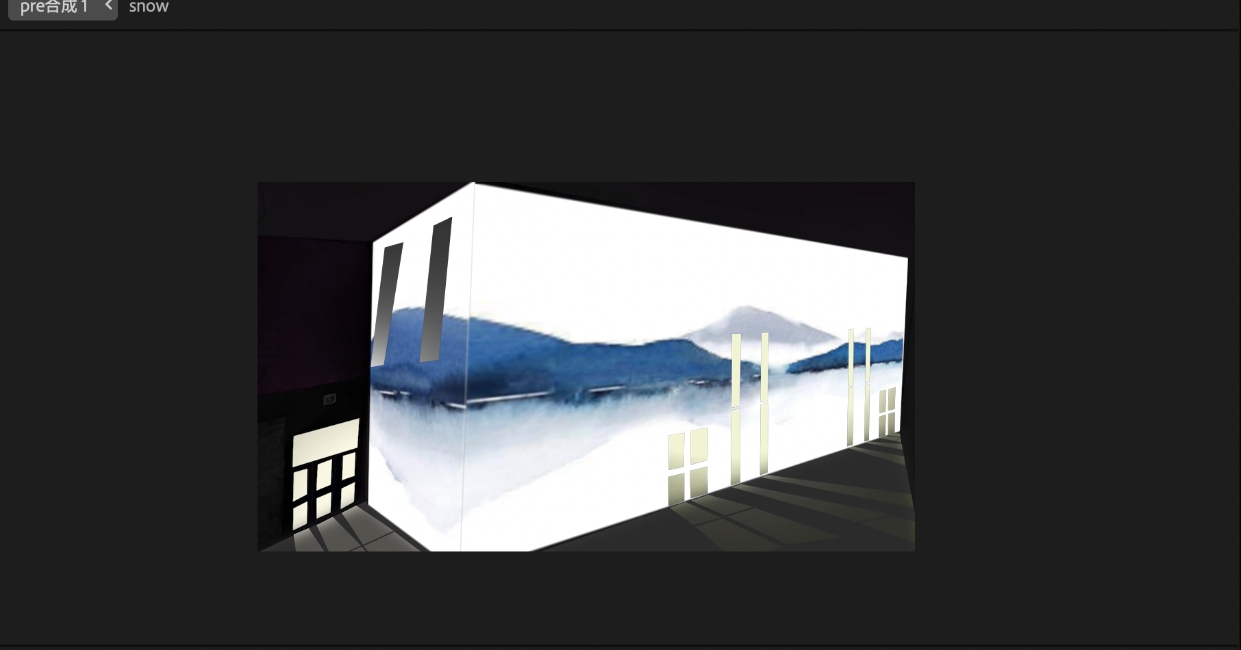 Complete video background created in After Effects