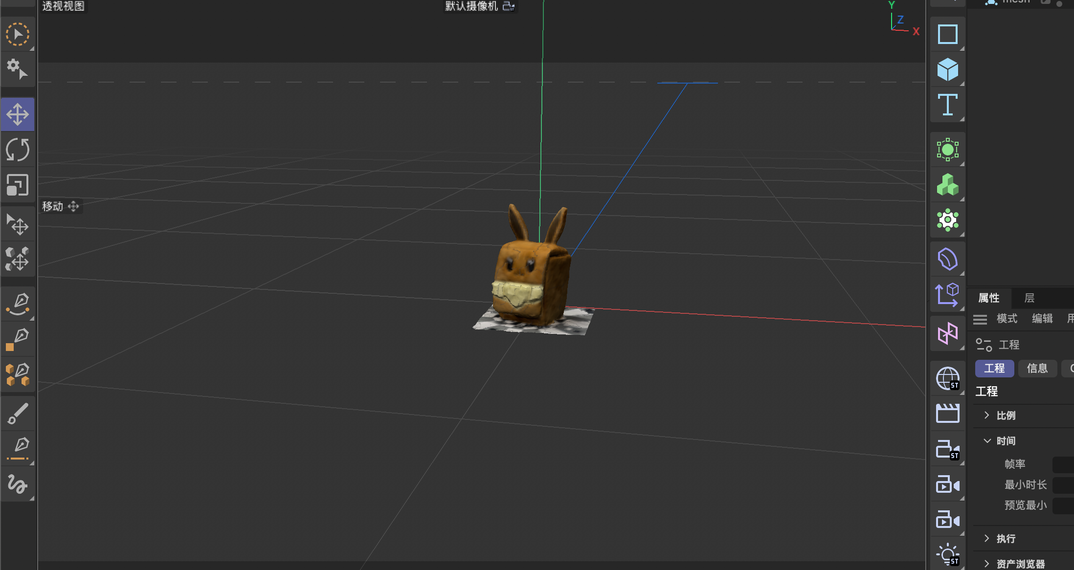 Successfully scanned model viewed in C4D